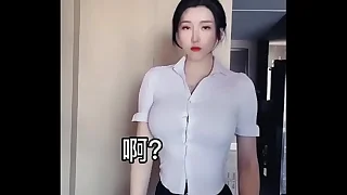 Asia Chinese big boobs big ass.